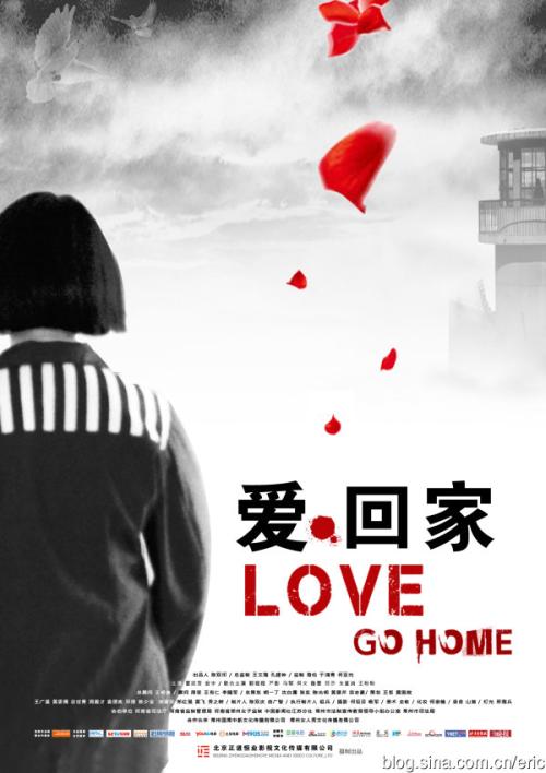 佛蒙特法律学院本科offer